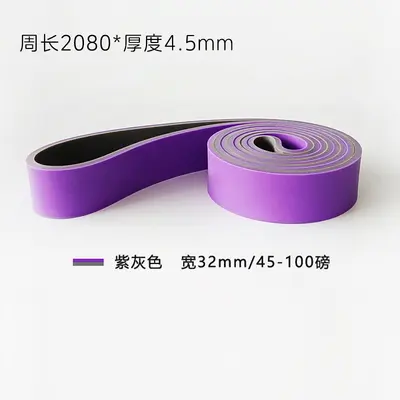 Two-Color Resistance Band for Fitness and Pull-Up Training - 11