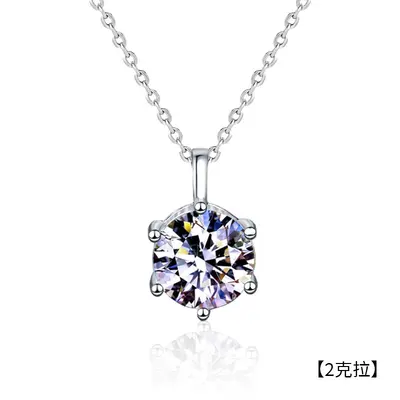 Moissanite sterling silver necklace, 925, versatile pendant - 9