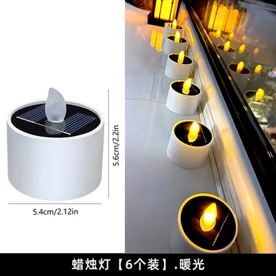 太阳能蜡烛灯户外灯庭院灯节日装饰灯家用LED蜡烛阳台布置景观灯 - 9