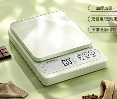 High precision digital kitchen scale home cooking gram scale accurate small electronic weighing scale food scale small gram scale wholesale - 9