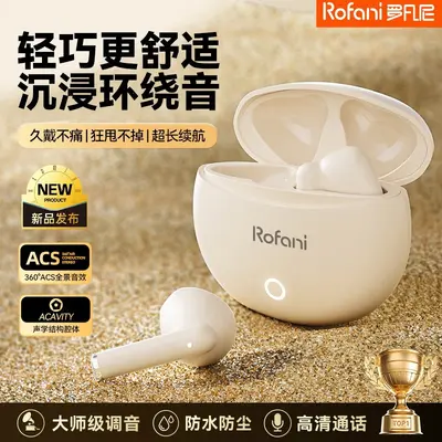 J08PRO kablosuz Bluetooth kulaklık, yarı in-ear, gürültü azaltma