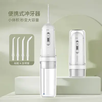 跨境爆款迷你电动冲牙器水牙线IPX7防水/预防牙结石/正畸专用喷嘴 - 9