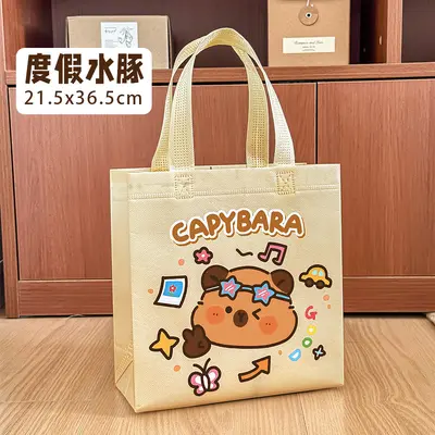 Capybara Pattern Birthday Gift Bag, Non-Woven Fabric - 9