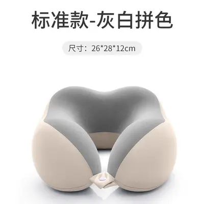 Außenhandel Memory-Foam-Reisekissen U-förmiges Nackenkissen Zuckerkissen Nackenkissen langsam rückkehrend Flugzeug-Auto-Schlaf-U-förmiges Kissen Großhandel - 8
