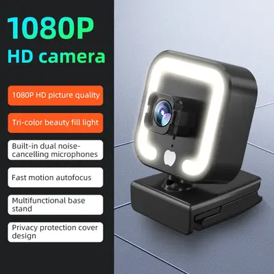 4K Private Model Beauty Filter Auto Focus 1080P Computer Camera HD Network USB Live Webcam 2K Driver-Free - 7
