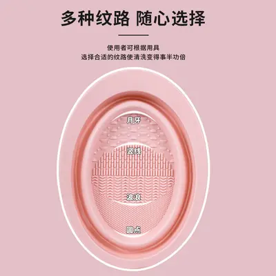 Im Bestand erhältliches Make-up-Pinsel-Reinigungsset, faltbarer Silikon-Reinigungsbehälter, Puderpuff, Beauty-Schwamm-Reiniger, Trocknungsnetz zum Großhandelspreis. - 5