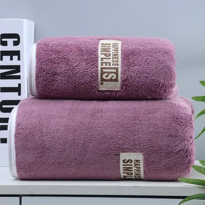 Korallensamt-Badehandtuch-Set 550g dreiteilig