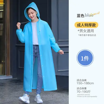 Uzun beden yağmurluk outdoor yağmur ponchosu taşınabilir - 7