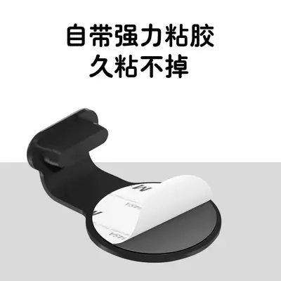Type-C silicone dust plug Apple Android universal charging port waterproof