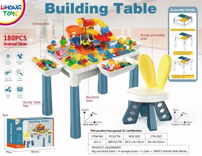 Kids Large Particle Building Block Play Table