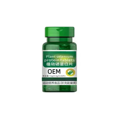 Bitki selenyum protein vitamin çiğneme tableti - 6