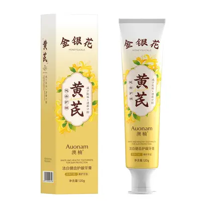 Auonam Huangqi Whitening Gum Protection Toothpaste - 4