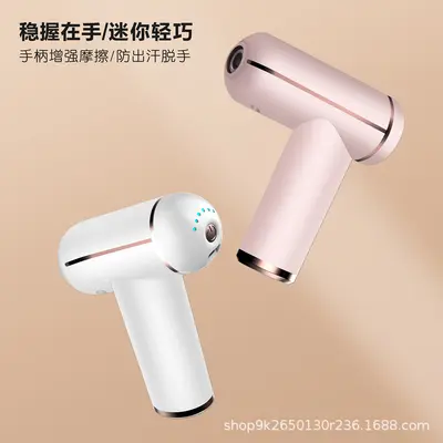 Mini Fasya Tabancası USB Masaj Tabancası Boyun Masaj Cihazı - 4