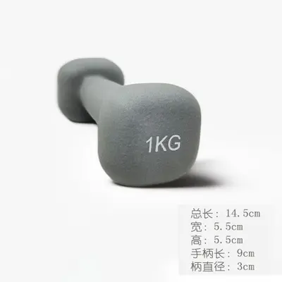 Kadınlar için evde kullanım 2 kg çift erkek kare başlı dökme demir genç ve çocuk saf demir set - 7