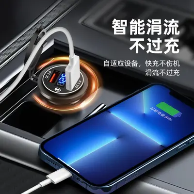 Araba Motosiklet USB Şarj Portu 12V Çakmak Soketinden Modifiye Edilebilir Araç İçi Hızlı Şarj Elektrikli Araç Telefon Şarjı