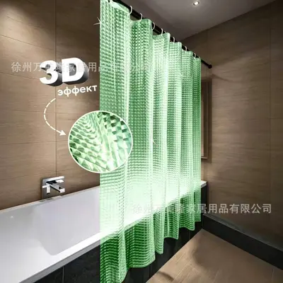 3D Baskılı PEVA Duş Perdesi, Su Geçirmez ve Küf Önleyici, Kalın Banyo Perdesi - 11