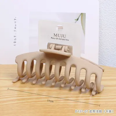 Card mounted high-quality rubber paint large grip simple brown hair clip barcode hair accessory back of head shark clip - 13