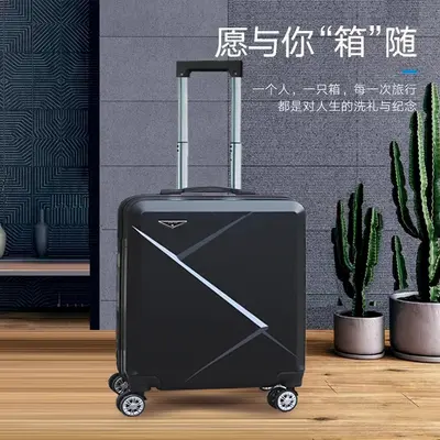 18 and 20 inch student rolling suitcase with lock - 13