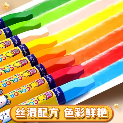 真彩六角油画棒儿童安全蜡笔油画棒套装DIY不脏手不沾手幼儿园