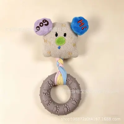 Squeaky Dog Toy with TPR Chew Donut for Corgi and Bichon - 11