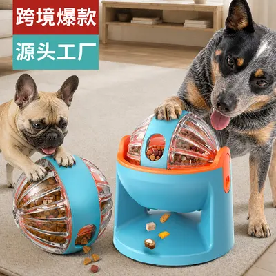 Two-in-One Leaky Food Ball Dog Toy, Planet Design