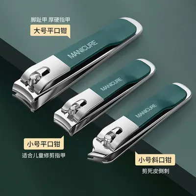 便携指甲刀套装指甲剪厂不锈钢修甲修脚耳勺套装美容美甲全套批发
