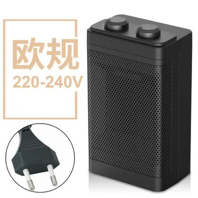 Desktop Fan Heater with PTC and Graphene, Fast Heating, Quiet - 9