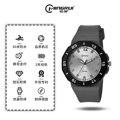 Neue Armbanduhr für Herren, wasserdicht bis 30m, sturzsicher, leuchtende Quarzuhr, vielseitig, schlicht, lautlos, ideal für Reisen, Großhandel - 8