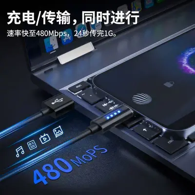 Кабель Type-C для передачи данных и зарядки 120 Вт с подсветкой и автоматическим отключением питания, совместимый с телефонами Huawei, Apple и Android