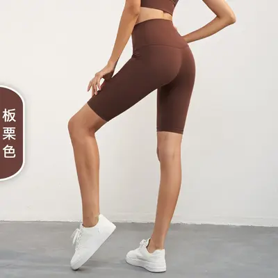 Aido NU Nude Feel Kadınlar için Beş Noktalı Yoga Pantolonu, Yazlık İnce Dar Kesim Yoga Kıyafeti, Yüksek Bel Popo Kaldırıcı Fitness Yoga Şortu. - 11