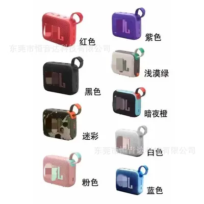GO4 Jinzhuan Wireless Bluetooth Speaker, Portable Mini Speaker for Outdoor and Sports - 7