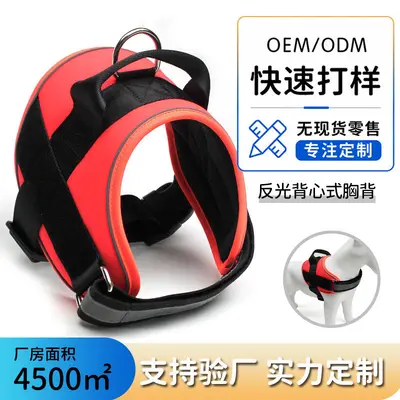 K9 Oxford Fabric Dog Harness, Reflective, Adjustable, Outdoor