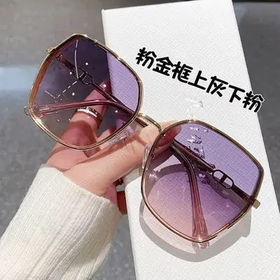 Damen-Sonnenbrille mit Seitenglitzer und UV-Schutz - 9