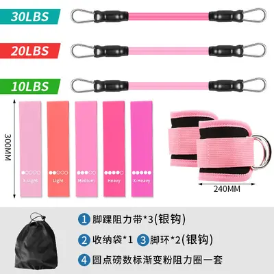 Resistance Band Exercise Set with Three Tubes, Door Anchor and Ankle Straps - 3