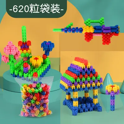 Hexagonal Building Block Assembly Puzzle Toy for Children Aged 3-6 - 13