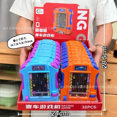 Educational Small Gift Set for Boys and Girls Arcade Prize Toy - 11