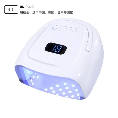 Neue hochleistungs 60w nagelfräser S20 kabellos aufladbar UV-LED nagel-phototherapie-maschine nagel gel aushärtungs lampe