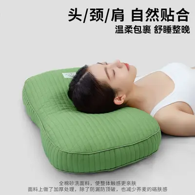 Cotton Buckwheat Pillow, Neck Support, Firm High Adult Pillow, Set of 2
