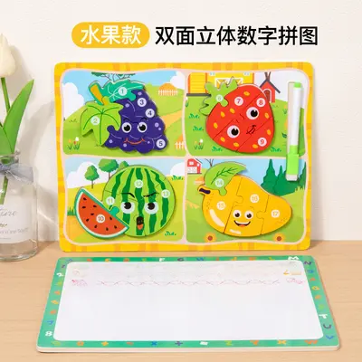 Montessori 3D Eşleştirme Yapbozı, Hayvan-Trafik-Meyve, 4 Ünite - 8