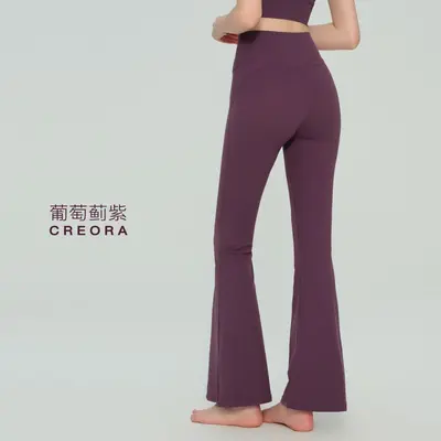 Micro flare yoga pantolonu, yüksek bel, ince görünümlü - 9
