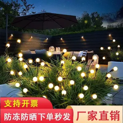 Solar Outdoor Firefly Decorative Garden Light with Ground Stake
