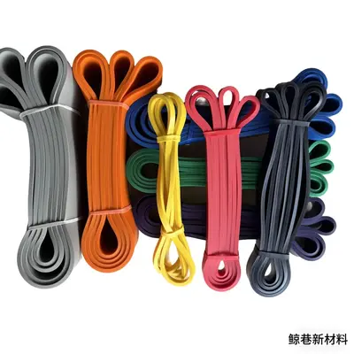 2080 Resistance Band Strength Training Fitness Men Women