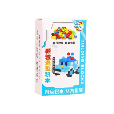 Children's Educational Building Blocks for Kindergarten and Primary School - 5