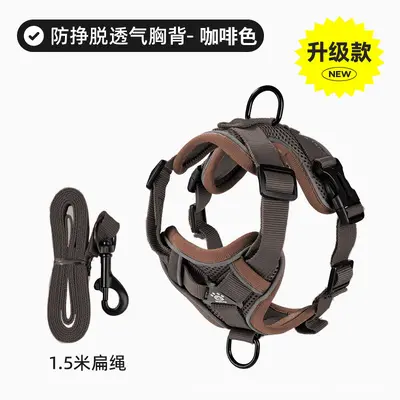 Small Dog Walking Harness Vest, Break-Resistant, for Cats and Dogs - 8