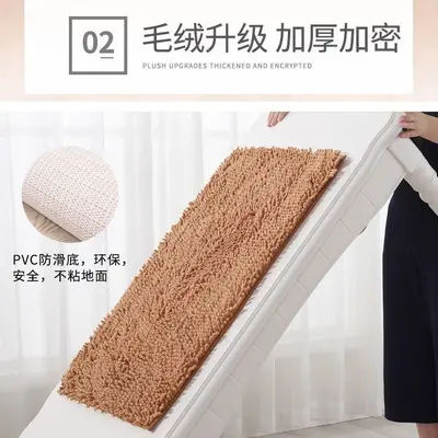 Chenille Bath Mat, Absorbent with Non-Slip Backing