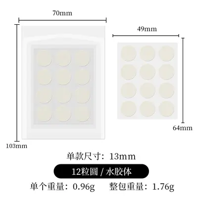 Semi-Transparent Round Hydrocolloid Acne Patches, Concealing, Invisible - 10