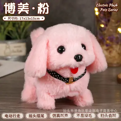 Electric Plush Rabbit Dog Toy for Children, Makes Sounds and Walks - 11