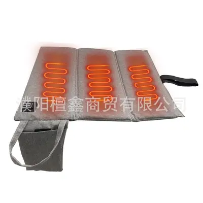 Outdoor Portable Heated Suede Seat Cushion, 3-Level Adjustable