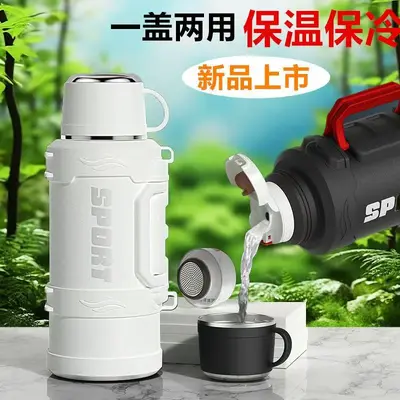 316 Stainless Steel Insulated Bottle, Large Capacity, 6-10 Jin, for Camping - 3