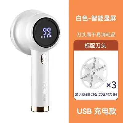 Zhigao Fusselrasierer elektrisch Fusselbürste USB-Aufladung Mantel Fusselentferner Haushalt Pullover Fusselentfernung Fusselmaschine - 9